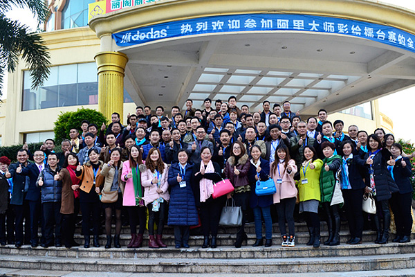 彩繪終極擂臺賽之挑戰者聯盟