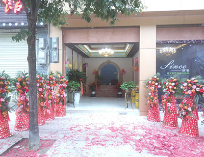 云南保山GIOVANNI喬瓦尼藝術涂料旗艦