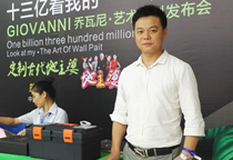 【涂料加盟】楊波：不斷學習，跟上時代的步伐
