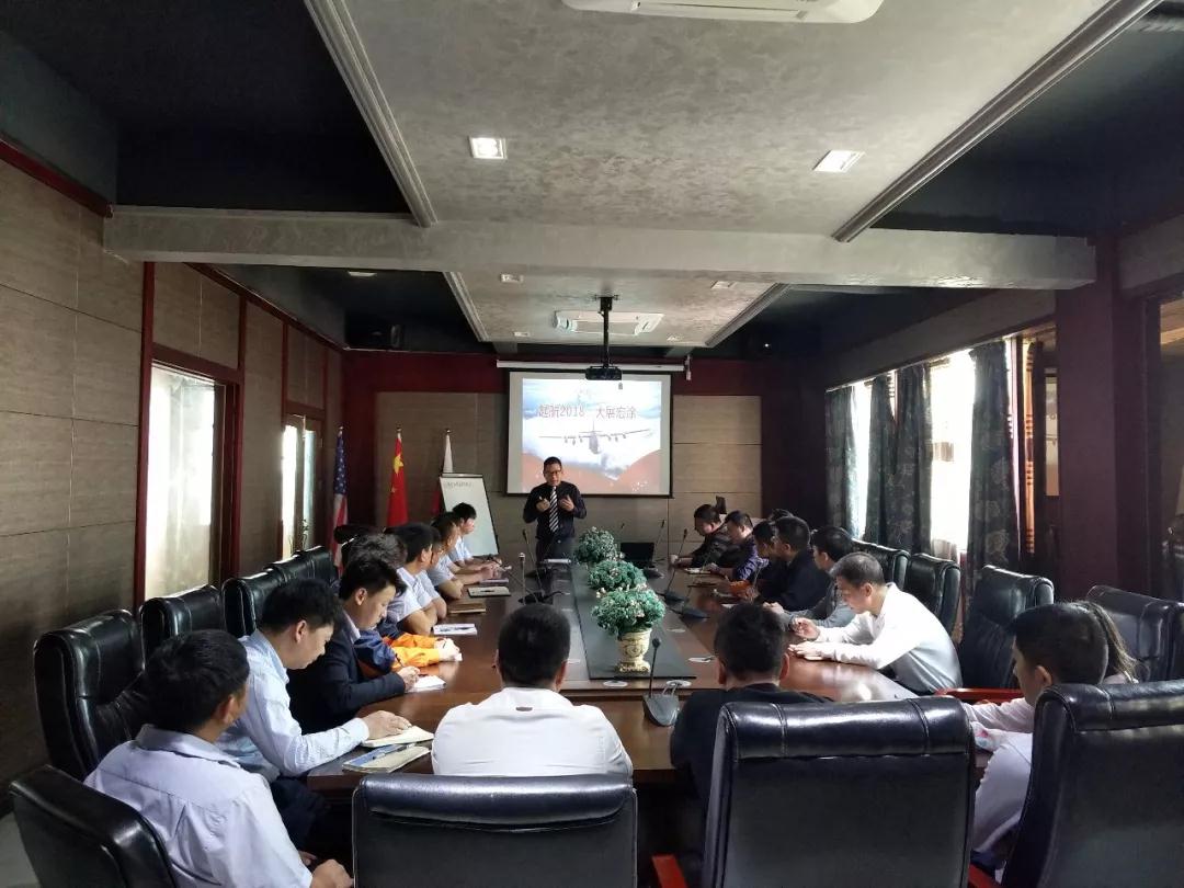 起航2018,大展宏涂——阿里大師水漆打響開年一炮