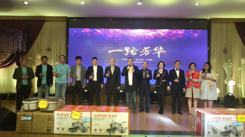 涂料經(jīng)訊:?jiǎn)掏吣崴囆g(shù)涂料2018年“單飛”,獨(dú)立運(yùn)營(yíng)以占據(jù)更多市場(chǎng)份額