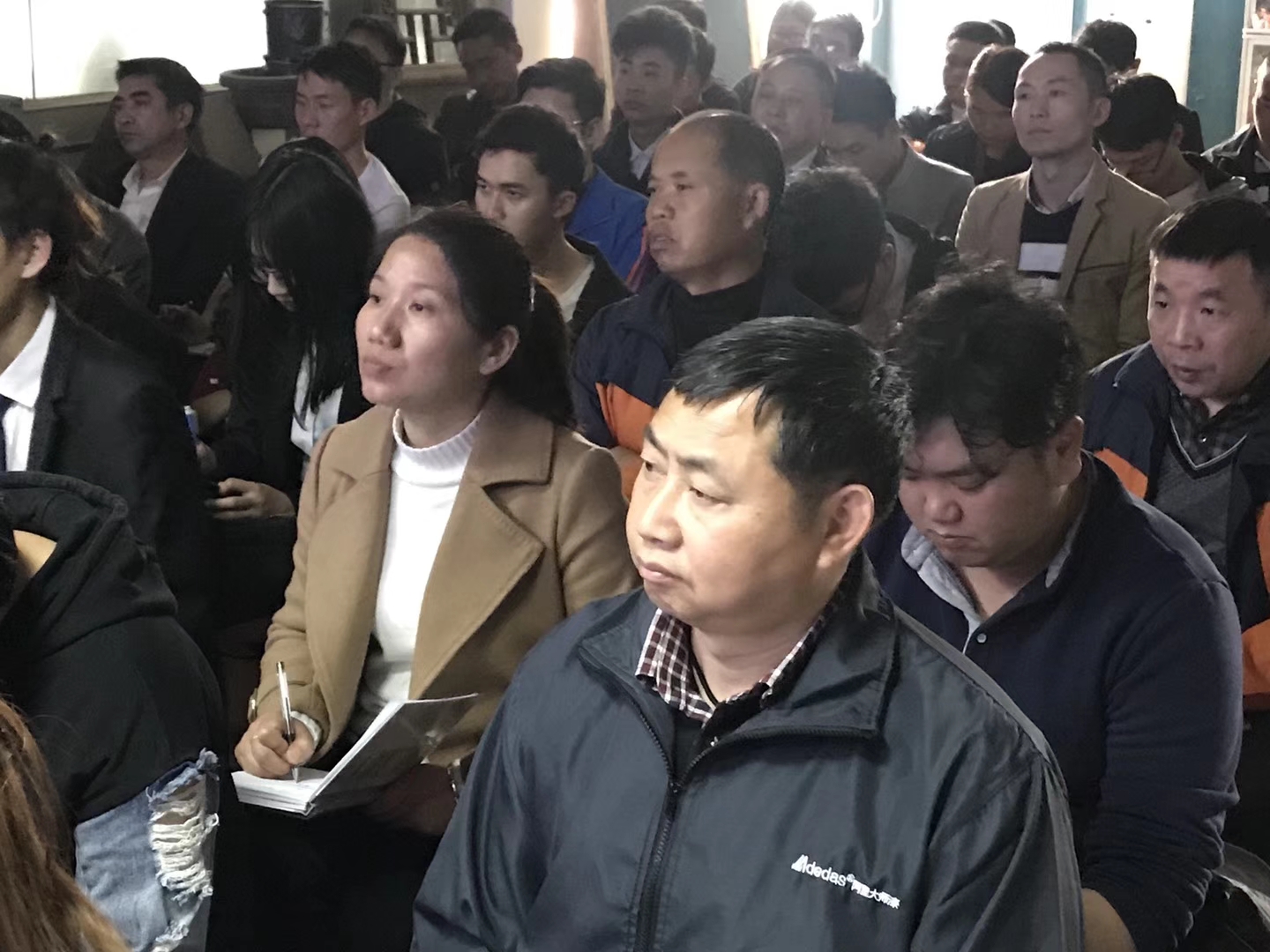 阿里大師水漆開工培訓,2018“犬”力以赴,擼起袖子加油干