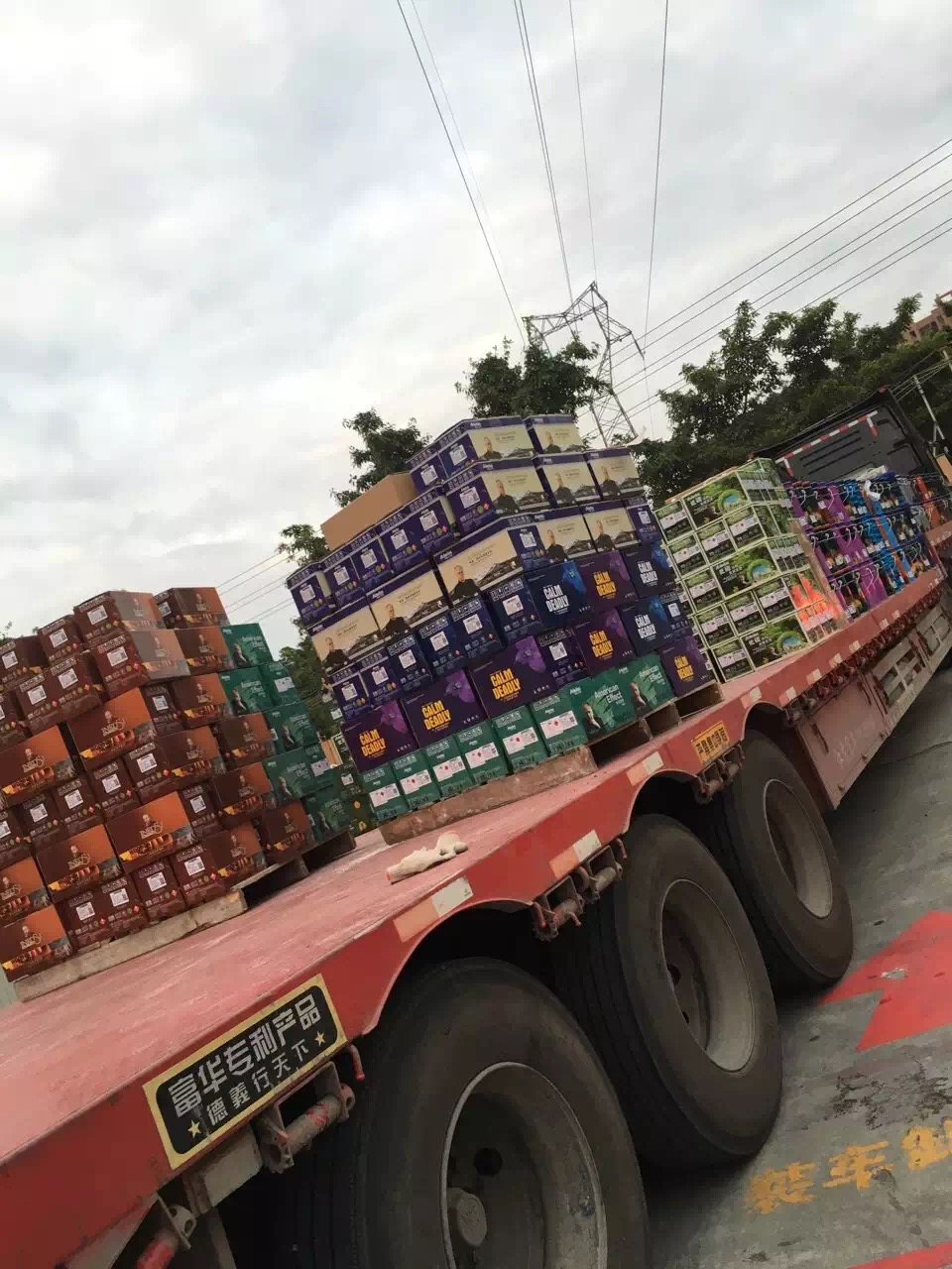 這個豐收的季節,我們是這樣的……