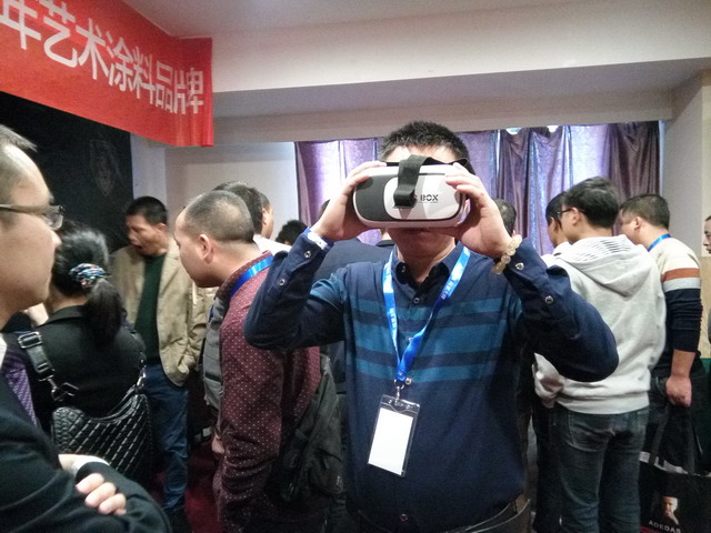 涂料經訊：阿里大師喬瓦尼GIOVANNI藝術涂料發布會長沙站，行業推4D全景