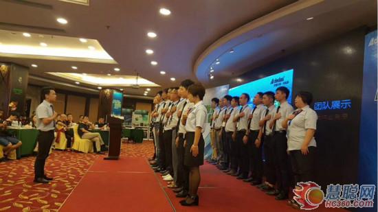 慧聰涂料網訊：阿里大師迷“涂”破局●銷量倍增新模式發布會震撼引爆！