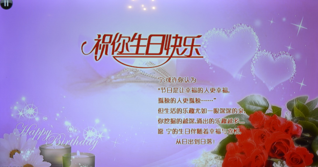 阿里大師人風景，我給99分