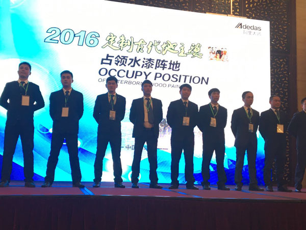 占領水漆陣地背后，阿里大師如何排兵布局？