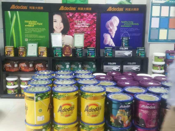 湖北十堰的伙伴們注意啦 ，阿里大師涂料加盟店開業(yè)