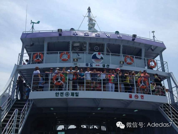 阿里大師經銷商魅力韓國游