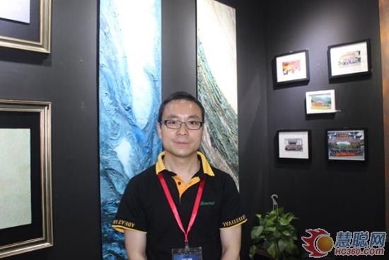 慧聰涂料網訊：專訪阿里大師李井鋒：藝術涂料的靈魂——色彩與創新