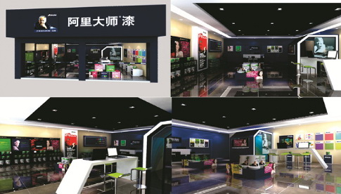 涂料代理商怎樣才能理智的選擇涂料品牌？