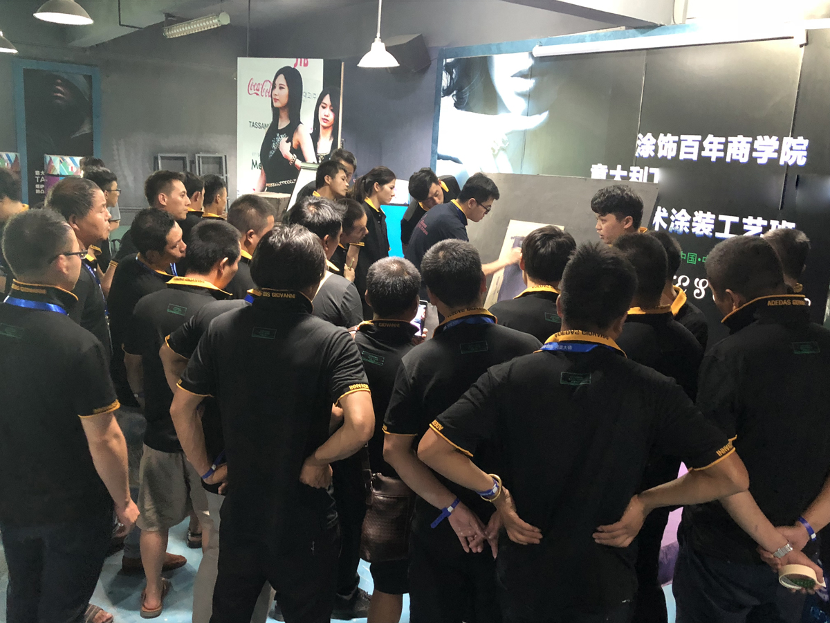 GIOVANNI喬瓦尼藝術涂料第十四期工藝培訓拉開帷幕