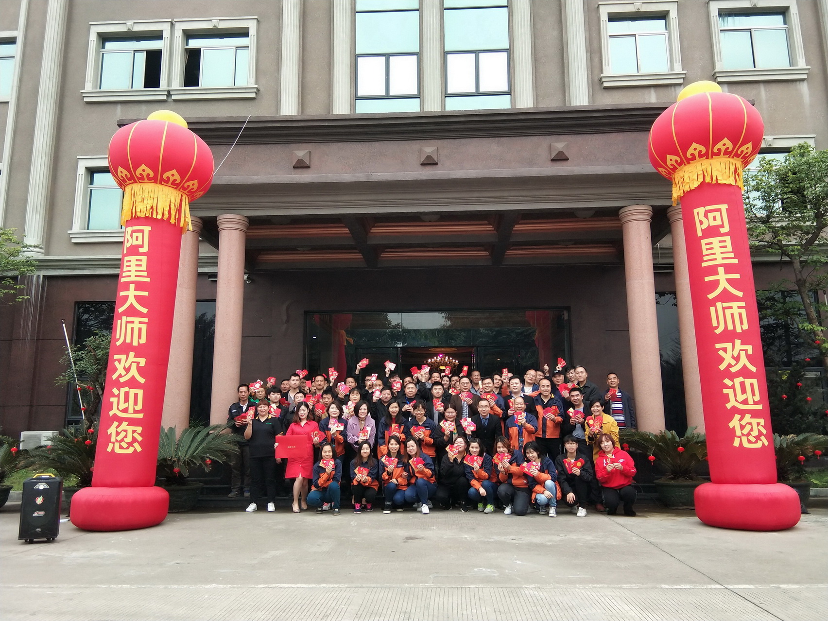 開工大吉 | 阿里大師開啟新征程！