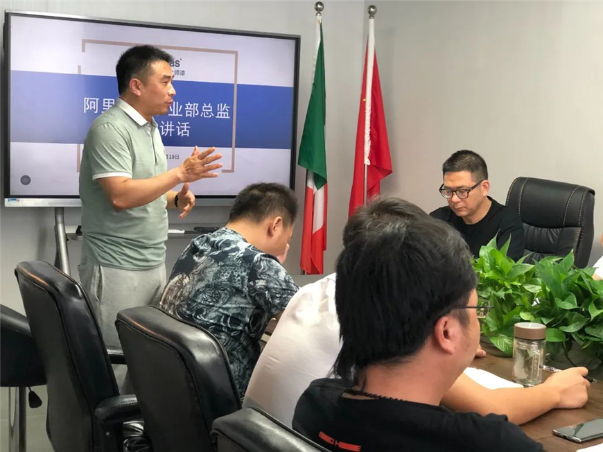 阿里大師防水事業部 阿里大師防水事業部