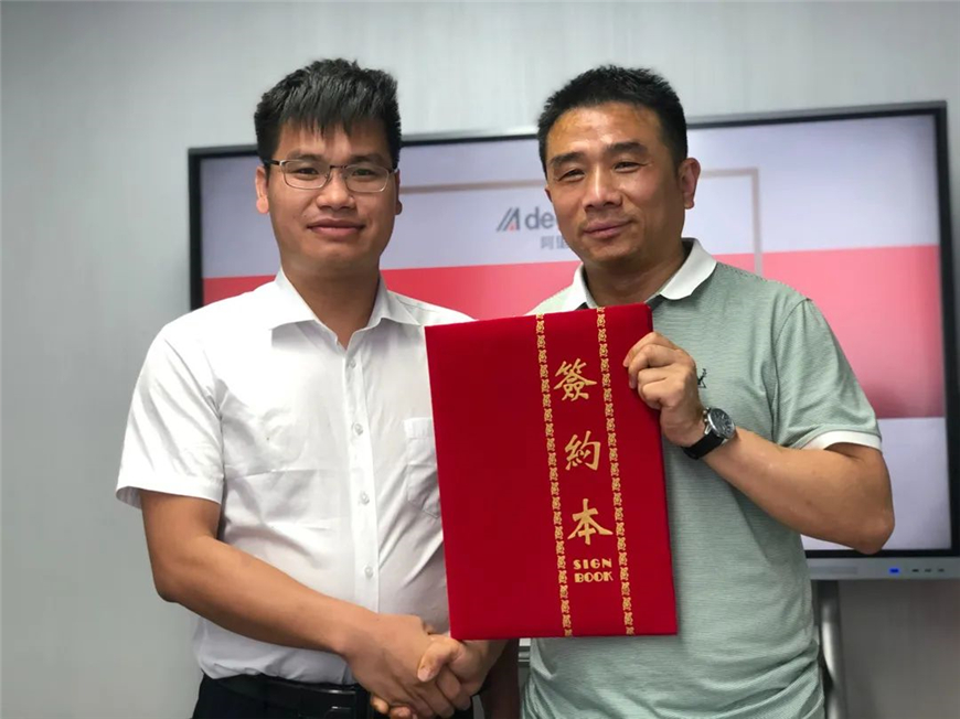 阿里大師防水事業部 阿里大師防水事業部