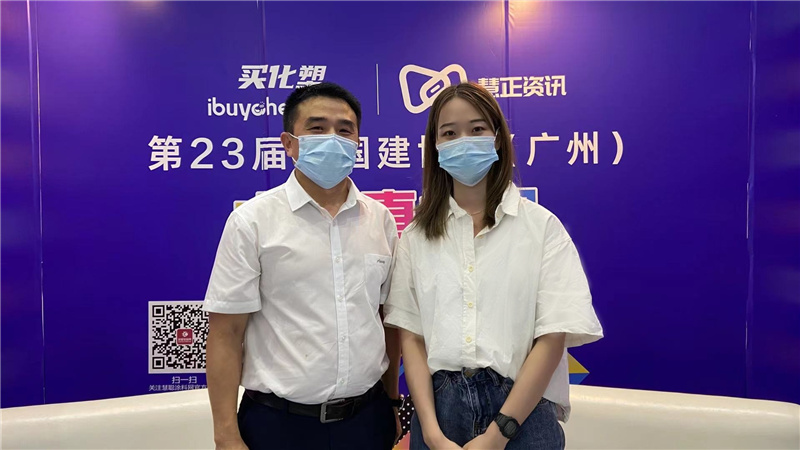 阿里大師防水事業部總監