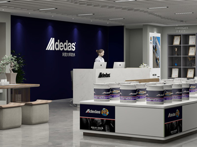 阿里科普教科書式防治方案（2）：廚衛防水工程質量通病怎么處理？