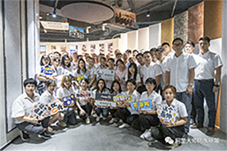 阿里大師集團|同心同力共前行，歡迎中山公司家人們前來容桂營銷中心交流學習！