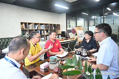 真誠交流，攜手并進！廣涂協(xié)秘書長一行到訪阿里大師集團，并與集團領導展開友好交流學習