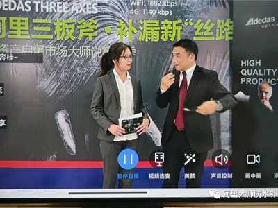 廣東省政府約談恒大并派工作組！房地產(chǎn)行業(yè)凜冬將至，防水人又該何去何從？