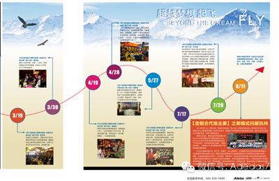 <a href='/agent.htm' class='keys' title='點擊查看關于涂料加盟的相關信息' target='_blank'>涂料加盟</a>