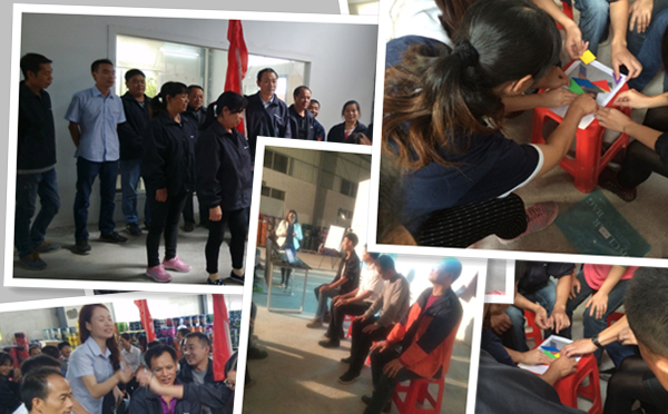 企業內訓現場剪輯