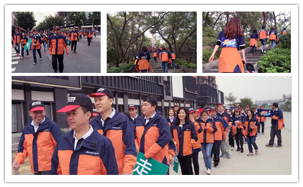 涂料廠家阿里大師公益行徒步活動 涂料廠家阿里大師公益行徒步活動