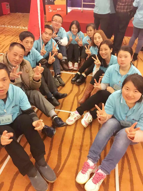 記涂料廠家阿里大師精英NLP執(zhí)行智慧訓(xùn)練營 記涂料廠家阿里大師精英NLP執(zhí)行智慧訓(xùn)練營