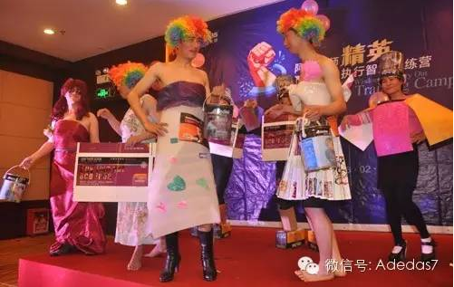 涂料廠家阿里大師精英NLP執行智慧訓練營之爆點