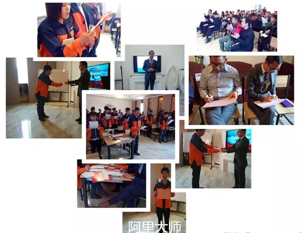 厲兵秣馬,涂料廠家阿里大師2016用行動(dòng)說話 厲兵秣馬,涂料廠家阿里大師2016用行動(dòng)說話