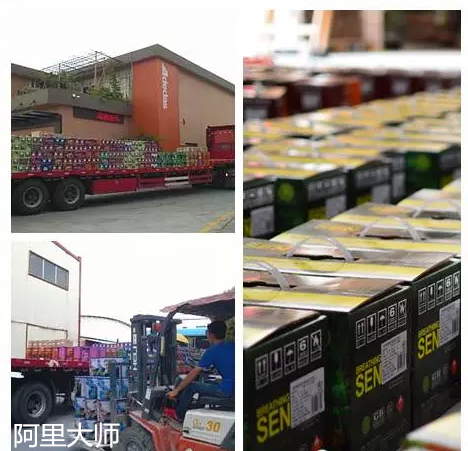 厲兵秣馬,涂料廠家阿里大師2016用行動(dòng)說話 厲兵秣馬,涂料廠家阿里大師2016用行動(dòng)說話