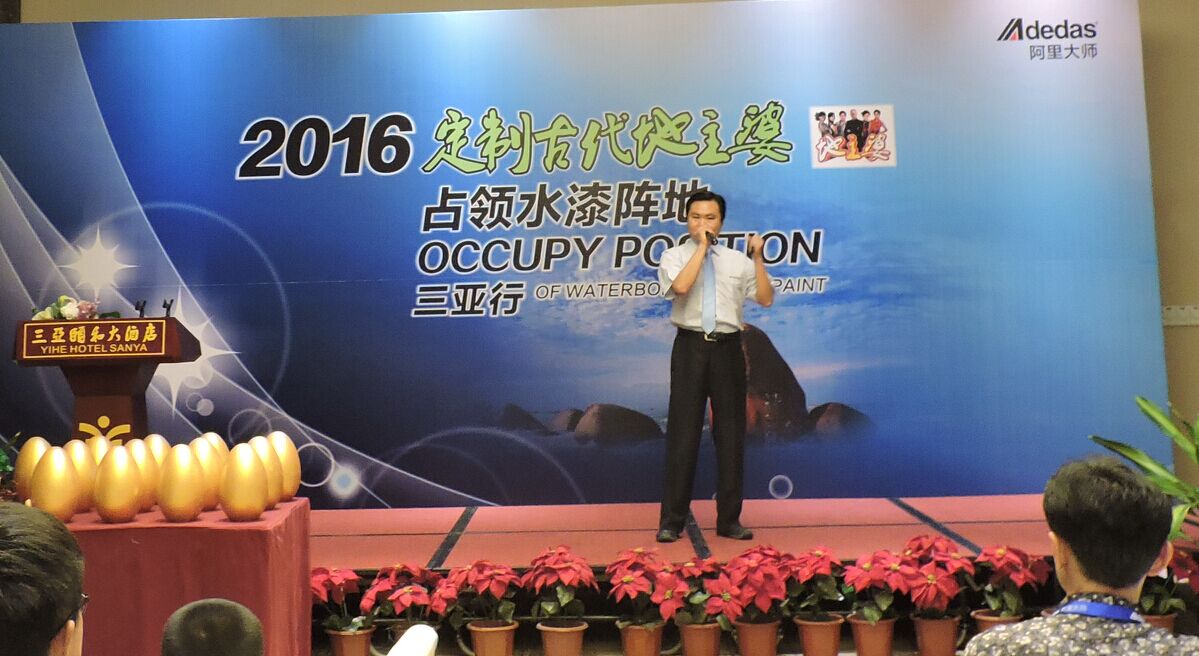 QQ圖片20160426195741.jpg QQ圖片20160426195741.jpg