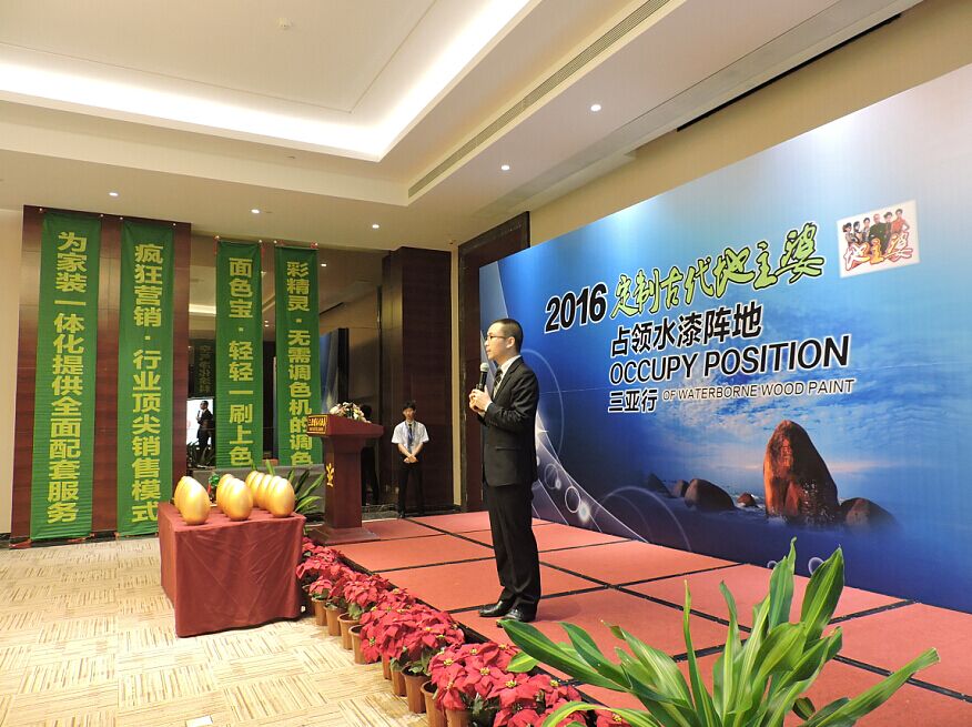 QQ圖片20160426195908.jpg QQ圖片20160426195908.jpg