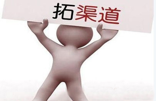 <a href='/agent.htm' class='keys' title='點擊查看關于涂料加盟的相關信息' target='_blank'>涂料加盟</a>