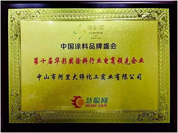 QQ圖片20160708165705.jpg QQ圖片20160708165705.jpg