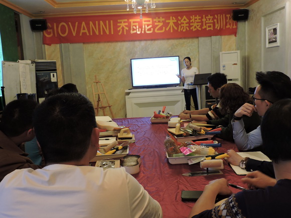 藝術涂裝培訓 藝術涂裝培訓