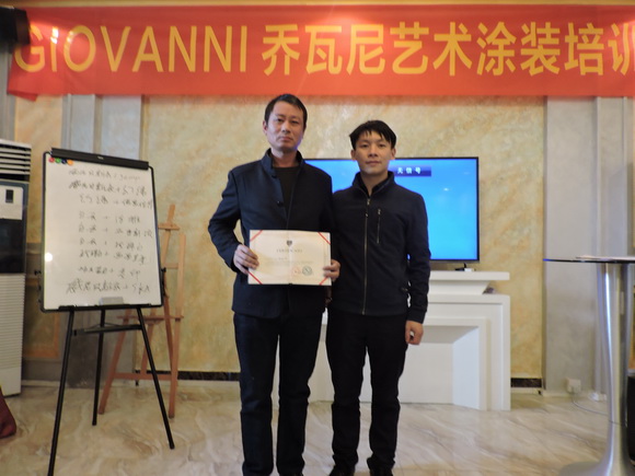 藝術涂裝培訓 藝術涂裝培訓