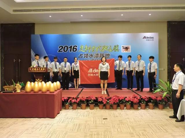 <a href='/agent.htm' class='keys' title='點擊查看關(guān)于涂料加盟的相關(guān)信息' target='_blank'>涂料加盟</a>