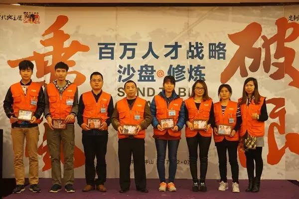 阿里大師 阿里大師