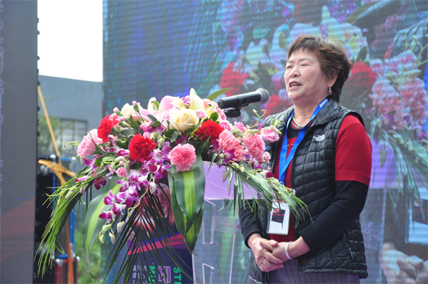 廣東省涂料行業協會會長黃開女士致辭 廣東省涂料行業協會會長黃開女士致辭