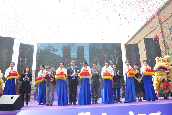 剪彩現場 剪彩現場