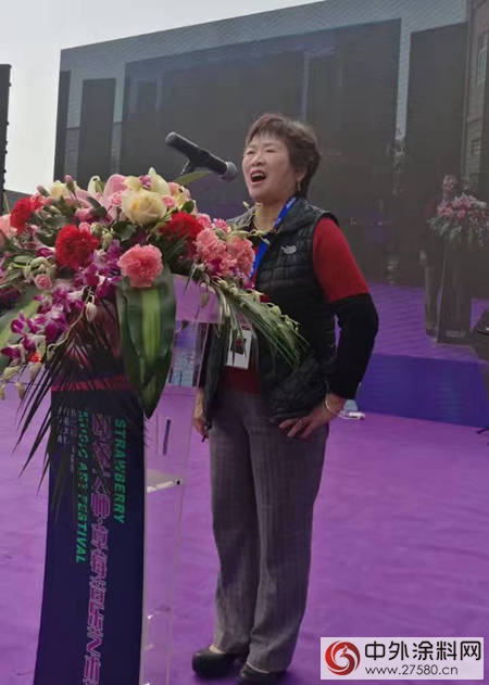 廣涂協(xié)會長黃開