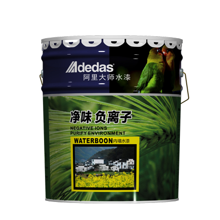 阿里大師凈味負離子內墻水漆