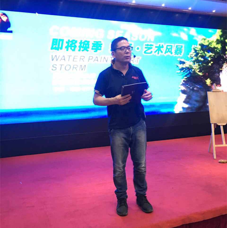 阿里大師 阿里大師