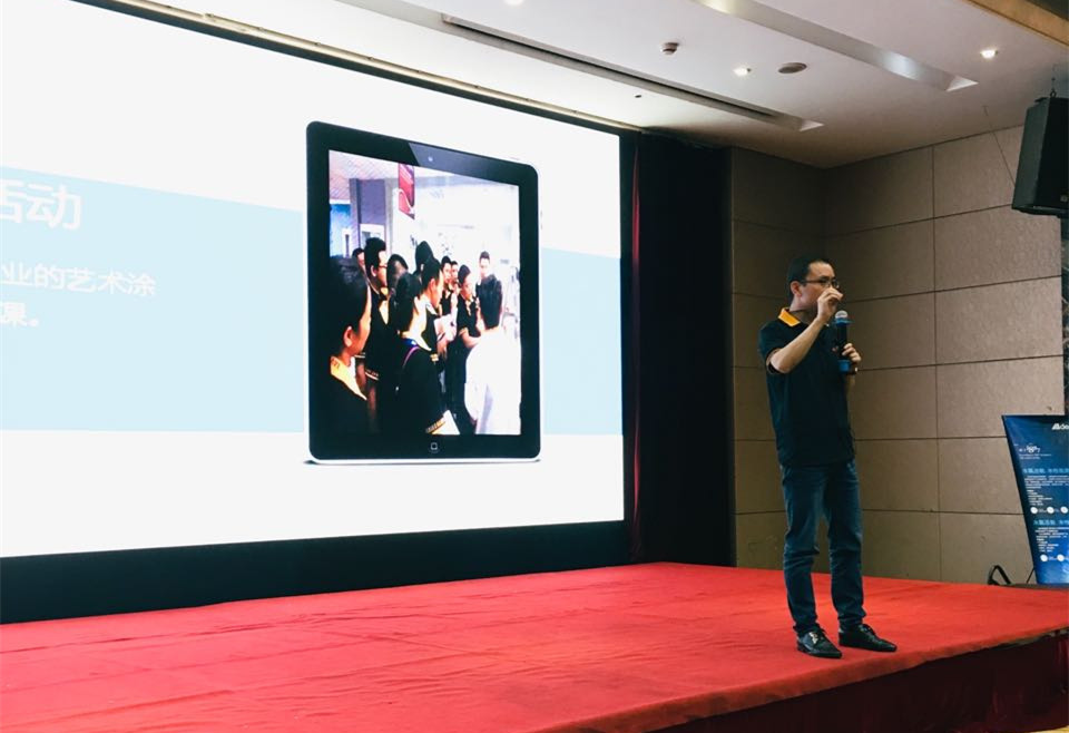 阿里大師 阿里大師