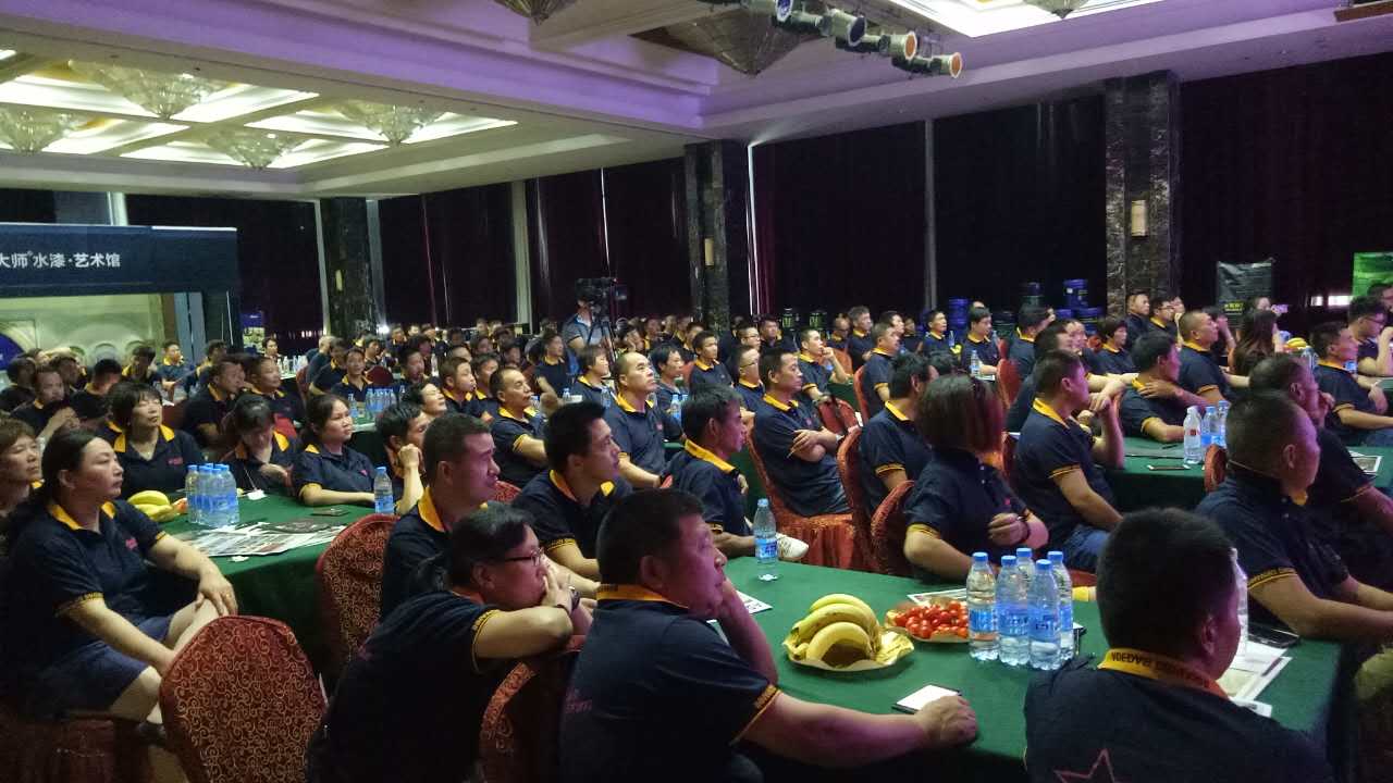 阿里大師 阿里大師