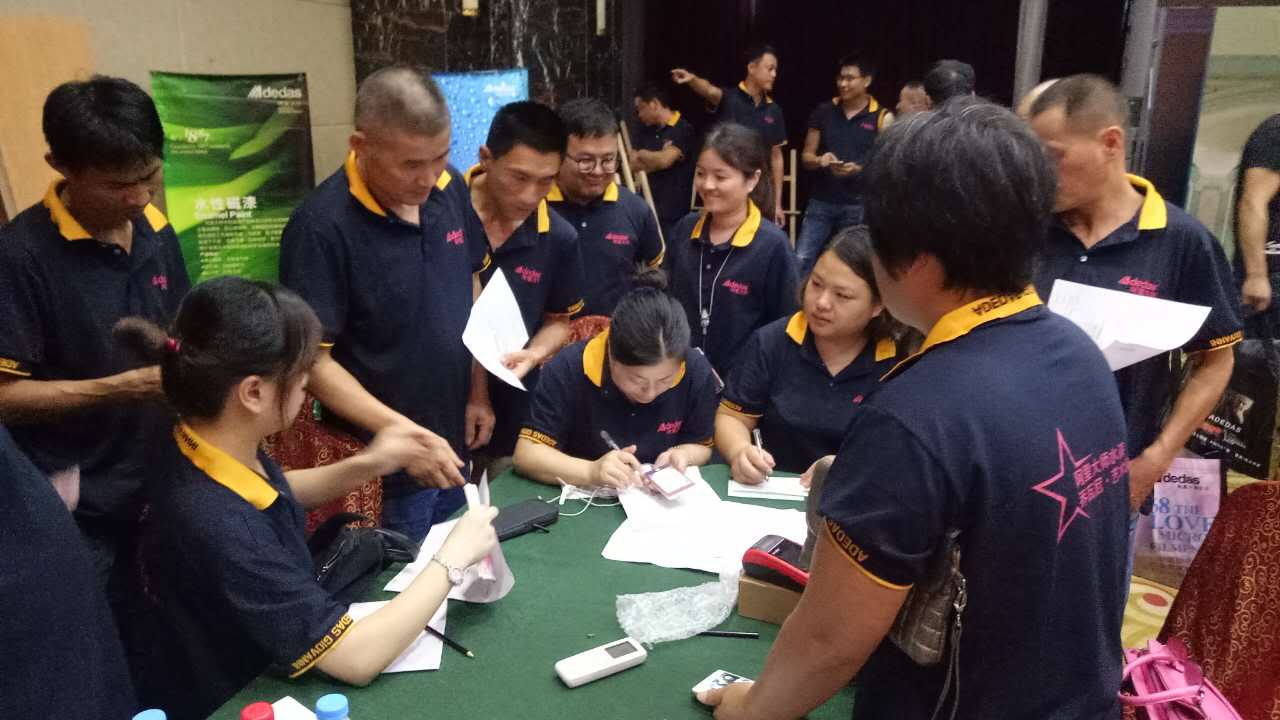 阿里大師 阿里大師