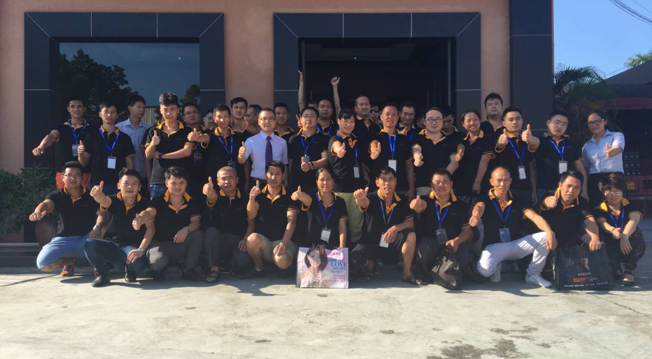 阿里大師藝術培訓