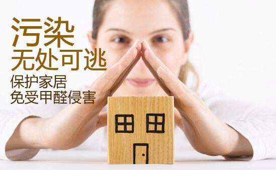 阿里大師水漆 阿里大師水漆