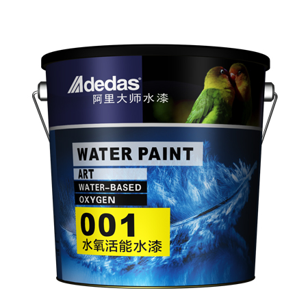 阿里大師水漆 阿里大師水漆